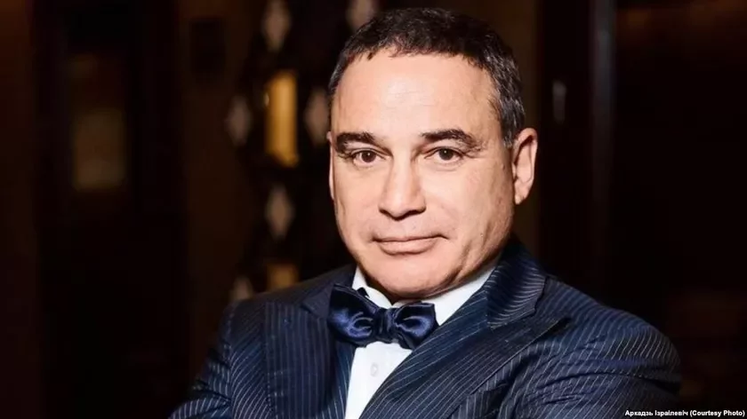 Аркадзь Ізраілевіч