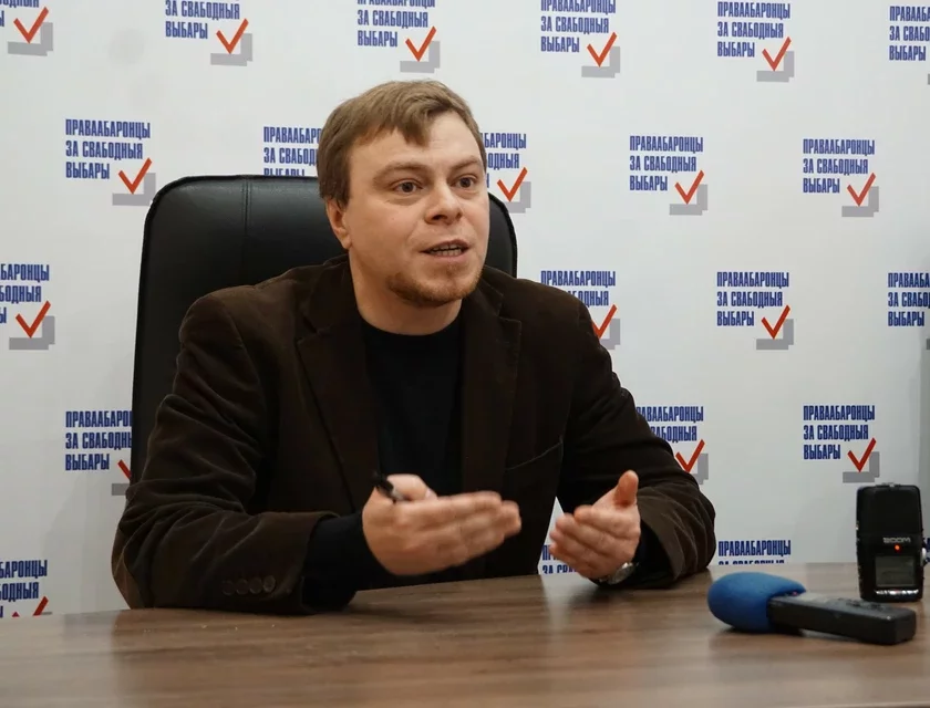 Уладзімір Лабковіч