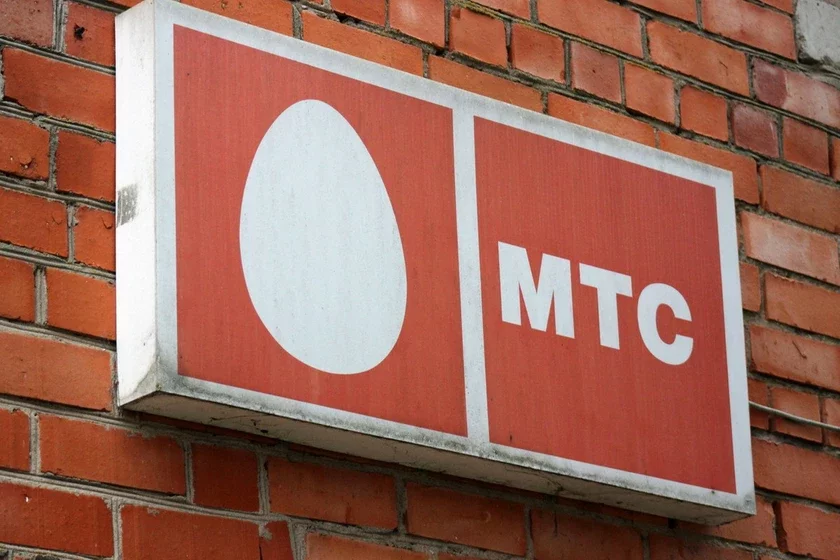 Логотип МТС