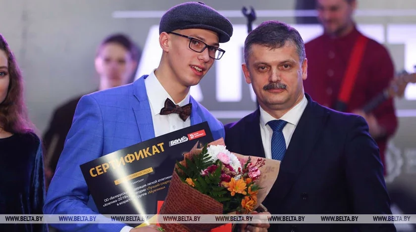 Maksim Niedasiekaŭ i Siarhiej Kavalčuk