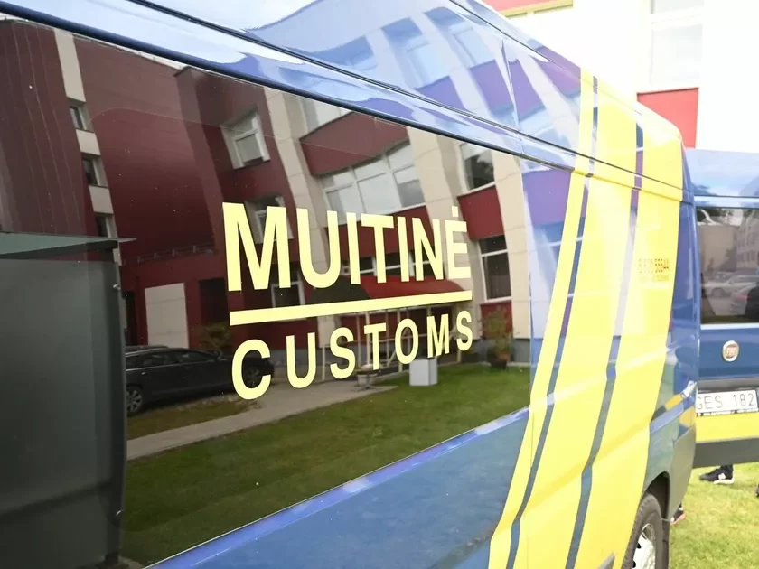 Аўтамабіль літоўскай мытні