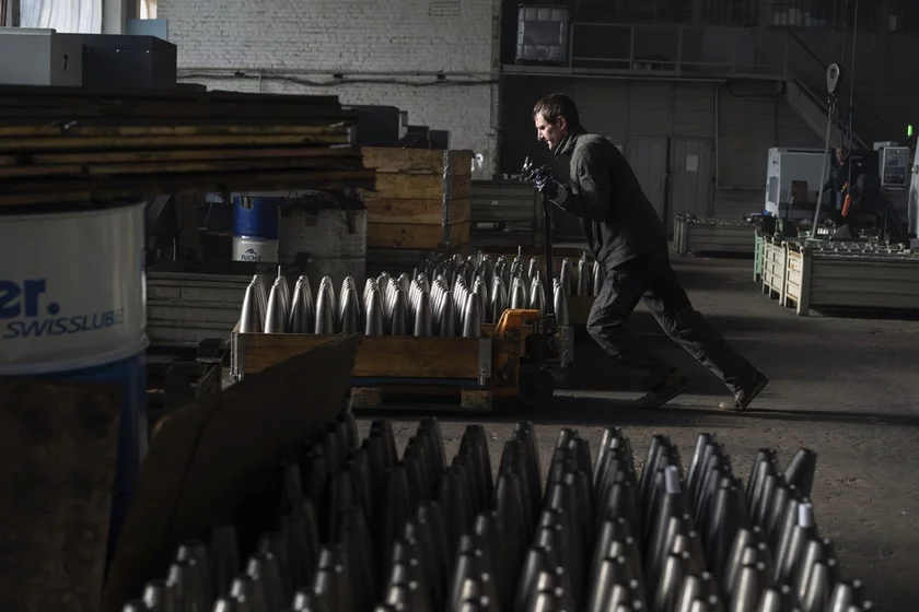 вытворчасць зброі ва Украіне производство оружия в Украине production of weapons in Ukraine