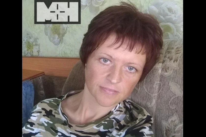 Галіна Маханько Галина Махонько Galina Makhonko