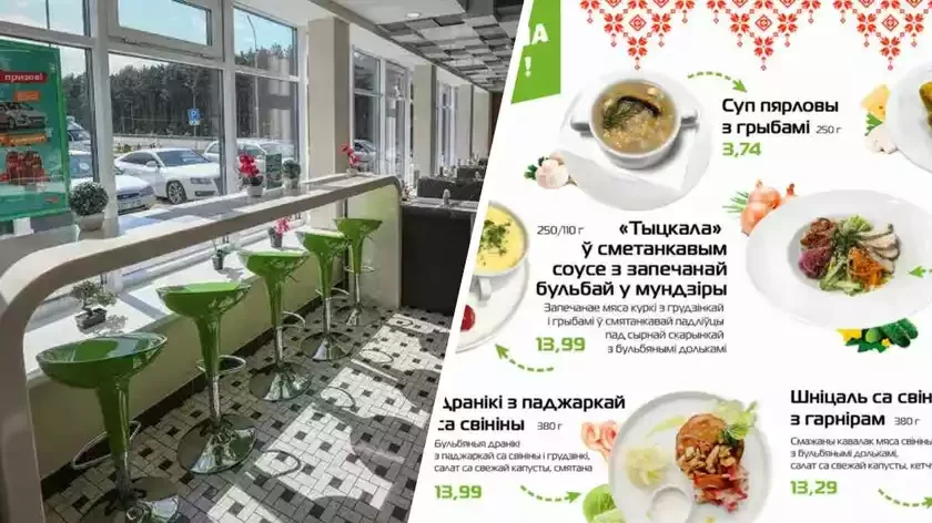 Na zapravkach "Biełoruśniefť" biełorusskoje nacionalnoje bludo postaviło v tupik klijentov